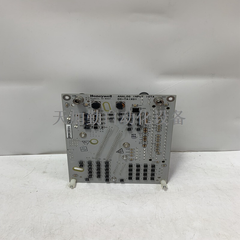 Honeywell T775B2024 in Stock