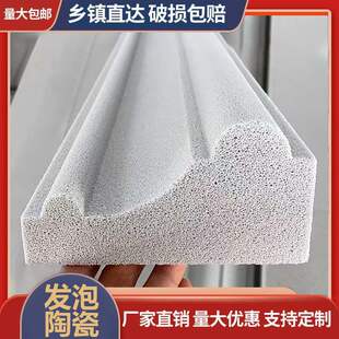 �l���մ� ����ʽ�⠝�b��l����߅�������_�R�������ؾ�eps���l