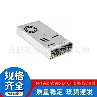 明纬 LRS-450-36 LRS-35-5 LRS-35-5 LRS-600-27 开关电源