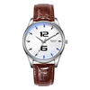 Swiss watch, glossy quartz belt, men's watch, wholesale, Birthday gift