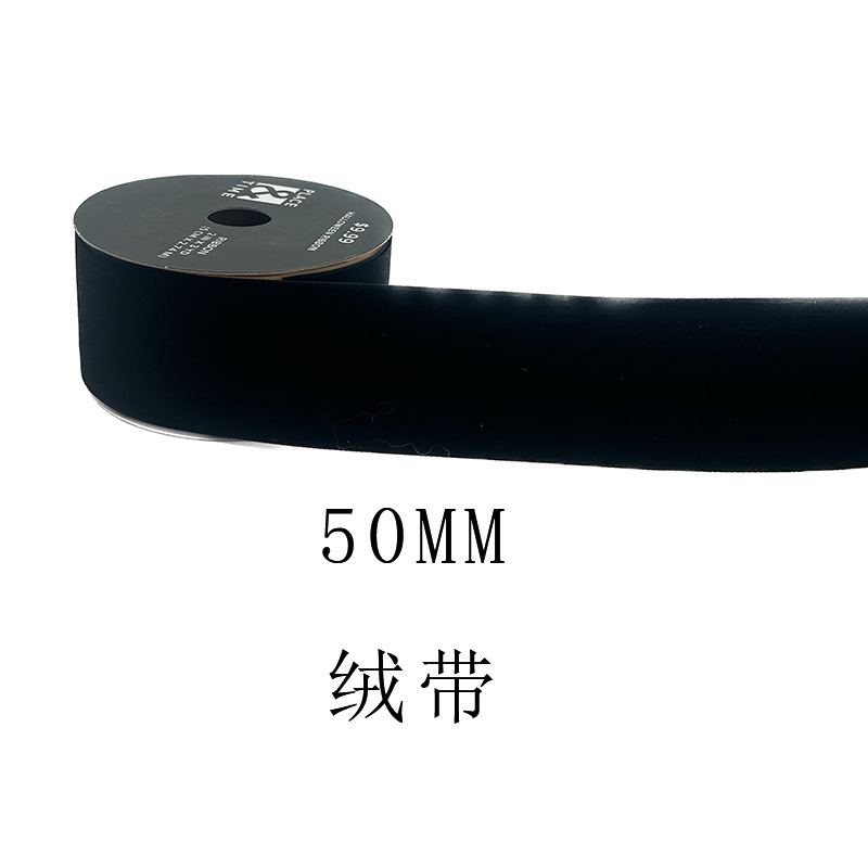 姚明织带跨境现货万圣织带礼物盒包装装饰南瓜蜘蛛网万圣节拷克带|undefined