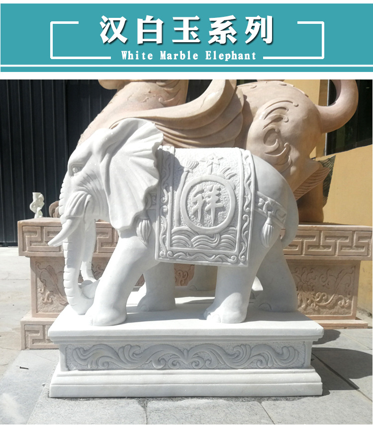 大象_03.jpg