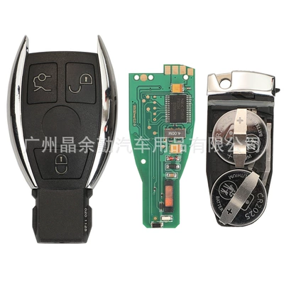 Suitable for 3-key 4-key Mercedes-Benz remote control car key NEC system frequency 315/433Mhz dual battery holder (Car Keys) - 433mhz-3-key