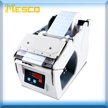 自动标签剥离机X-100 130 180不干胶分离机 全自动数显剥标撕标机