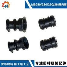 ������˹�ٶ����;������STIHL MS210 MS230 MS250  MS361������