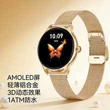 KM105�����ֱ�Ů������{��ͨԒ�������ʽ����O�y�X�Ͻ𴩴��֭h