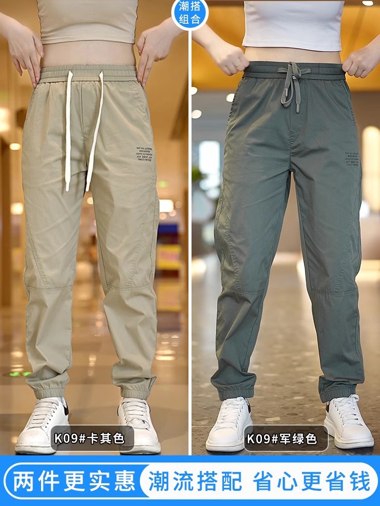 K09 khaki + k09 army green / M
