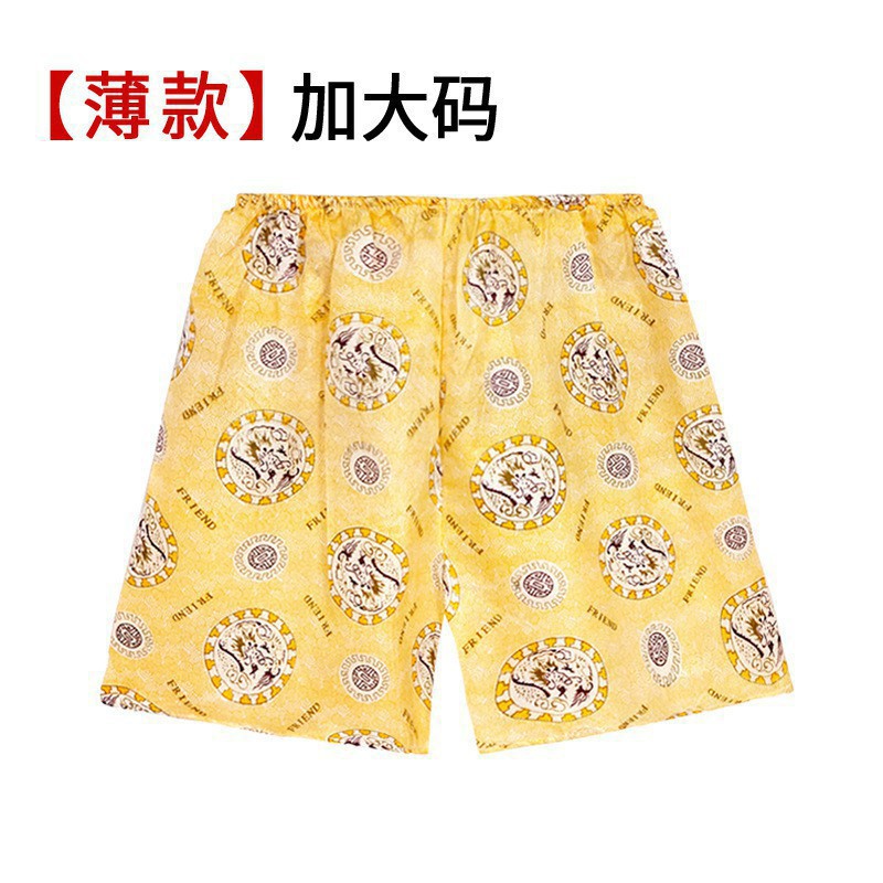 사우나 일회용 목욕 가운 두꺼운 마사지 옷 발 치유 느슨한 잠옷 마사지 땀 옷