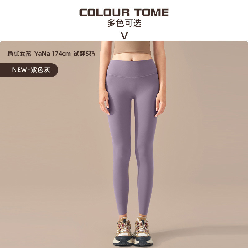 퍼플그레이(신색)