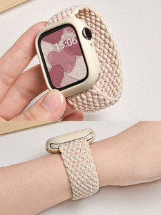 Suitable for applewatchS9/S8 braided single-loop strap iwatch7/6/5/4/3/SE generation wave vertical