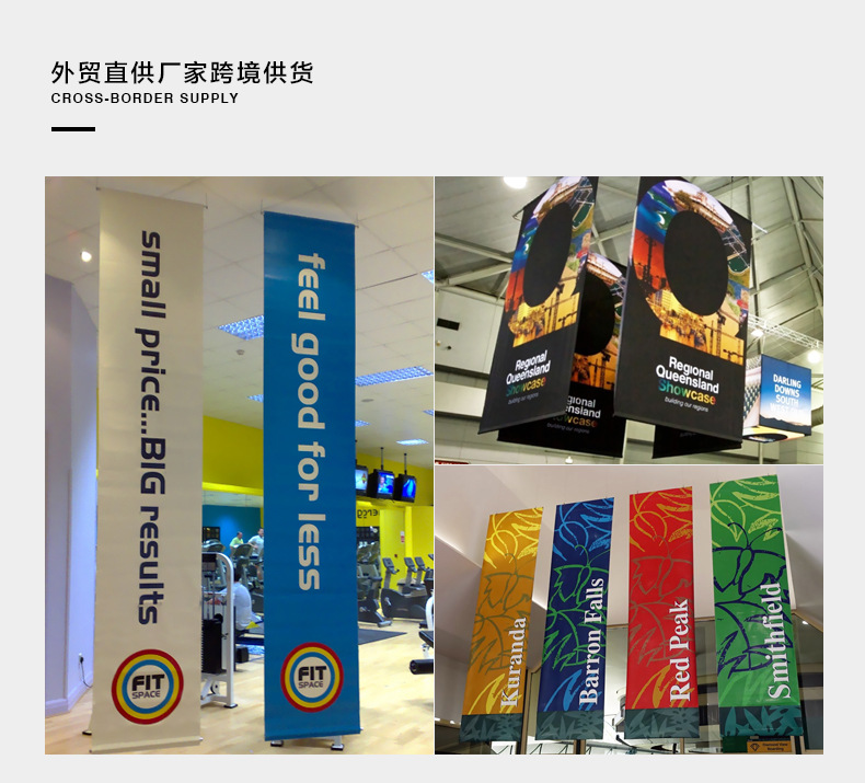 商场促销吊幔批发双面透光吊旗喷绘布广告条幅网眼布彩色横幅-阿里巴巴