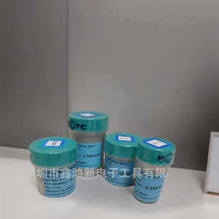 �S��ֱ�N ����BGA�a����N��ʽ�h���o�U���a�� �����l