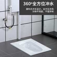 ✅厂家批发工地批量采购合作供应陶瓷蹲便器蹲便器蹲坑洁具量大实