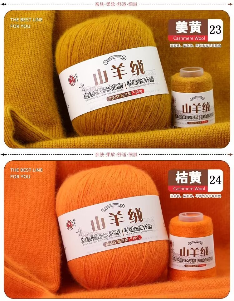 详情色卡12.jpg