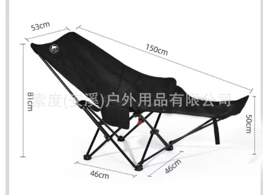 Cable al aire libre Luna Silla de doble uso plegable audaz silla ajustable portátil camping alta espalda transpirable malla superficie cómoda y estable