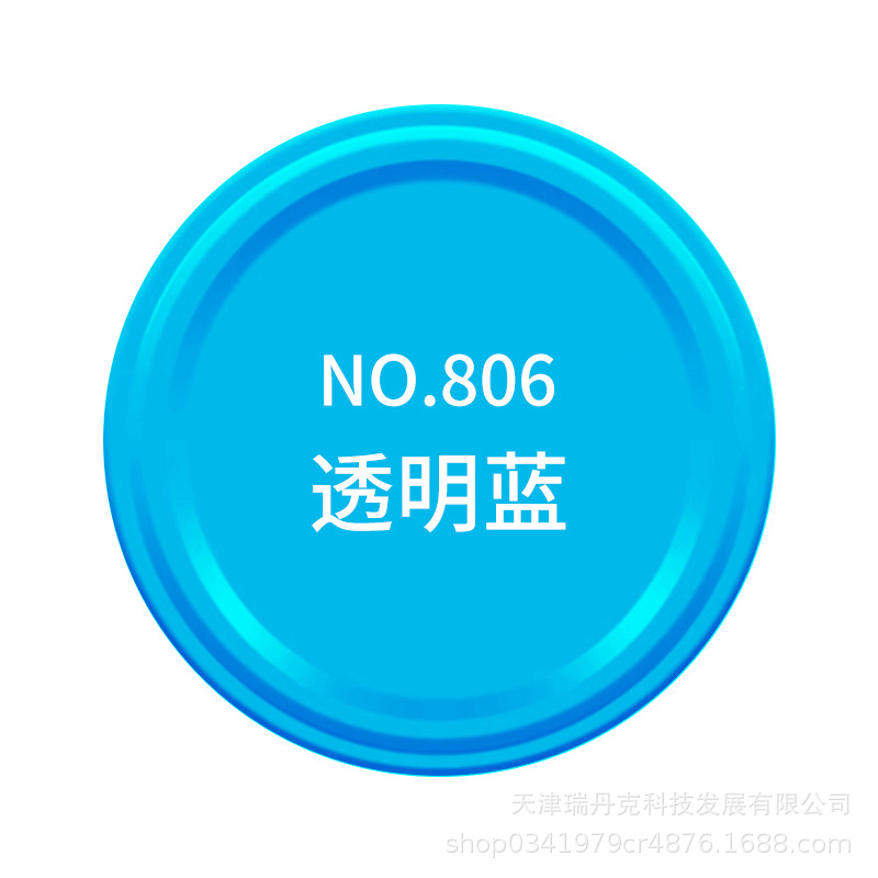 Краска аэрозольная Zhongshan Datian Transparent Blue
