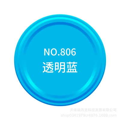 Avtomobil boyası: Paint Manual Spray White - no806-transparent-blue-bottle-spray-paint