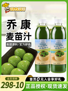 �̿�����֭500ml����֭���F����֭��֭���c���ú決ԭ����