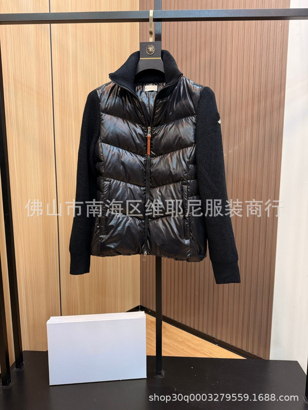 毒家 NFC芯片 高品质M家小众设计感轻薄羽绒服收腰显瘦百搭外套女|undefined