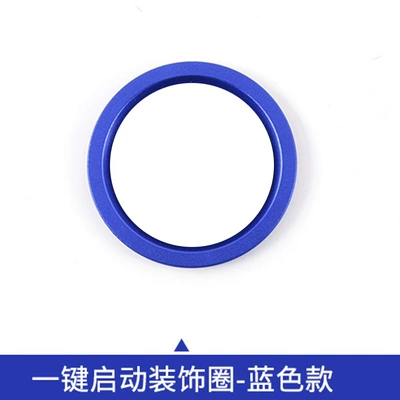 conditioning outlet decorative ring: Other Automotive Interior Supplies - starting-ring-blue