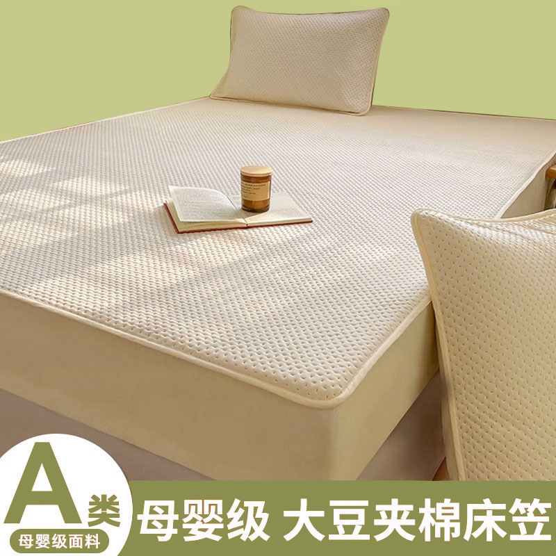 2025 nuevo estilo de clase A soya acolchado con sábana de algodón colchón individual funda protectora Simmons sábana de seda de hielo de verano 3
