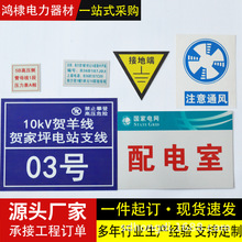 ��ȫ��ʾ�ƶ��� �����|늙Cе���˽�ֹ������������܇�g�}������