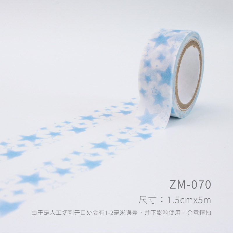 Sal y cinta adhesiva de papel, pegatinas decorativas de cuentas azules, estilo japonés simple, cinta adhesiva de embalaje de collage creativo