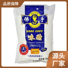 Ϻζ1kg*1@ζu1000gro}ζ