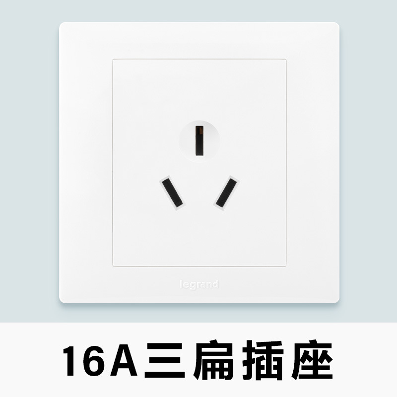 Three-hole 16A air conditioning socket
