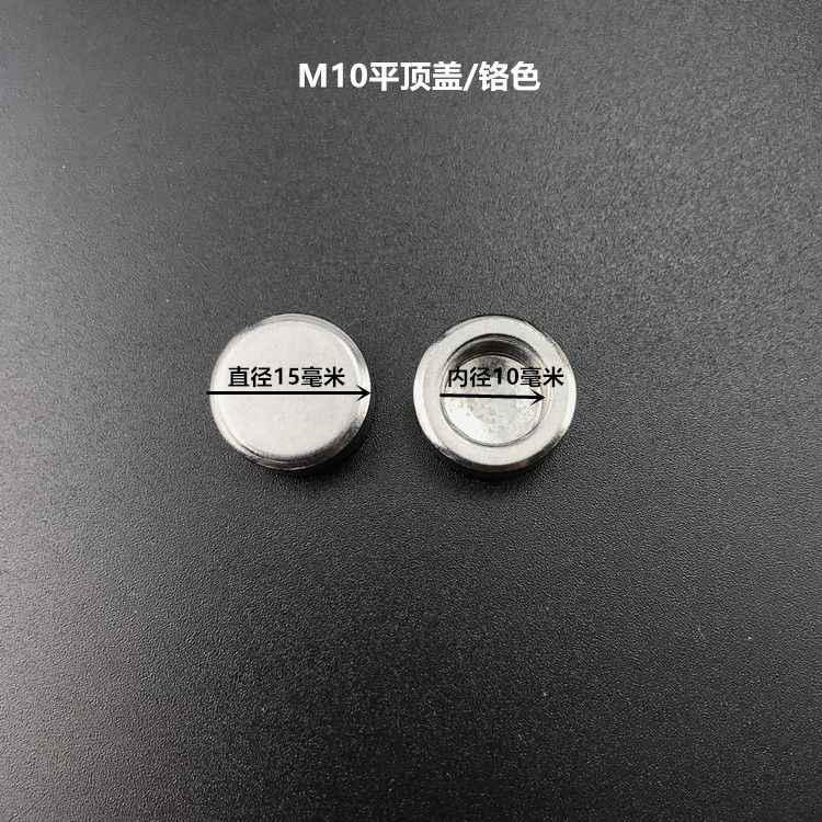 Accesorios de hardware de lámparas de cristal fijación de Tuercas decorativas de tapa plana M10 dientes internos tuercas de succión de techo de lámparas de flores corona