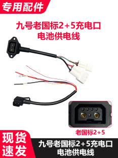 �m�þ�̖늄�܇2+5�χ����늳س�늽ӿڳ�늾����B�Ӿ��Դ��