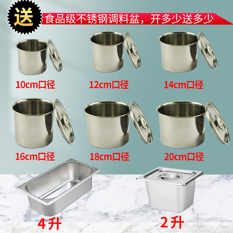 調味料台消毒箱商用火鍋店自助焼肉店レストラン麻辣热大理石小料台消毒箱|undefined