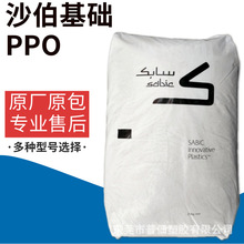 PPOɳ�����APX5373���w20������ˮ����ⷀ���o�u��ȼ�����w��