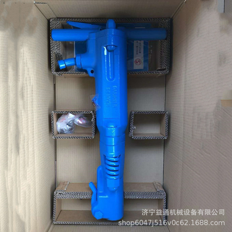 B47/B67/B87C型风镐 混凝土破碎镐 破碎岩石沥青用破碎机