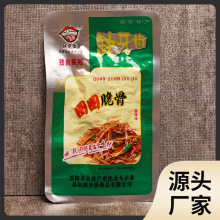 ȱ���X����ȦȦ����iܛ��С���¾Ʋ˴���~����ţ�Ǻ����خa��ʳ