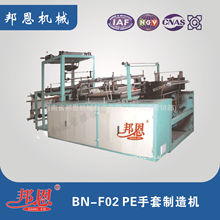 ���һ���Ա�Ĥ���יC �S��ֱ�N�N������͸����ˮ���יCе�O��