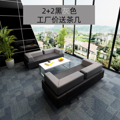 Sofá de oficina casual combinación de mesa de té sala de estar sala de recepción sala de estar sofá de cuero combinación de sofá de tres personas