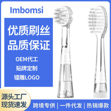 �m��babycare/BC��ͯ늄���ˢ�^6120/6120S/LUSN��QС������ܛë