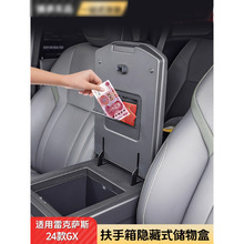 �����׿���˹GX550H�пط���������С����и�װ��־550������Ʒ