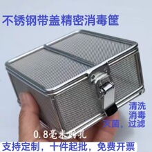 304P䓾WW@ƹǿ܇ᘜϴ