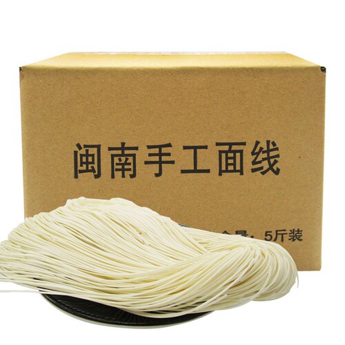 Down-to-earth Market Minnan Handmade Noodles 5 Pounds Super Fine Rice Noodles Children's Noodle String Noodles Anxi Noodles Paste Longevity Noodles