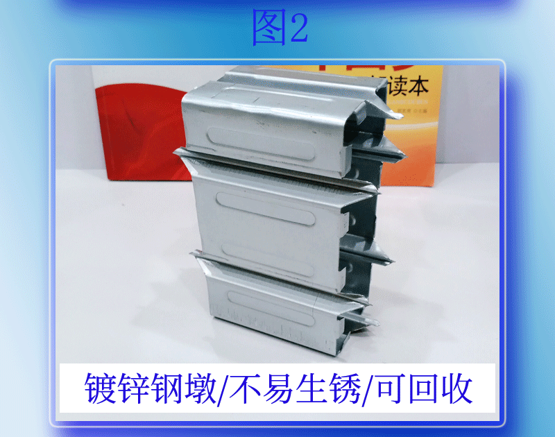 O1CN01W3ITe01SEyX5AQHwc_!!964782216-1-cib.gif?__r__=1686900313916