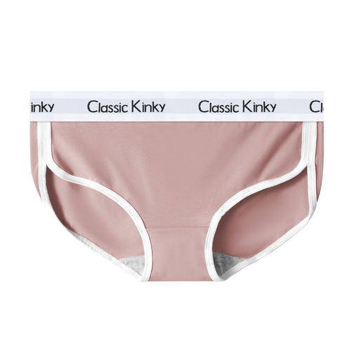 Pure cotton women's underwear, seamless autumn and winter breathable cotton girls' briefs, sports girl's thin