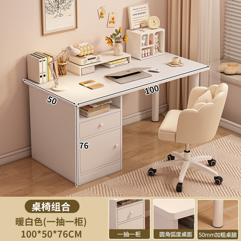 Escritorio de dormitorio de estudiantes escritorio simple escritorio de escritorio