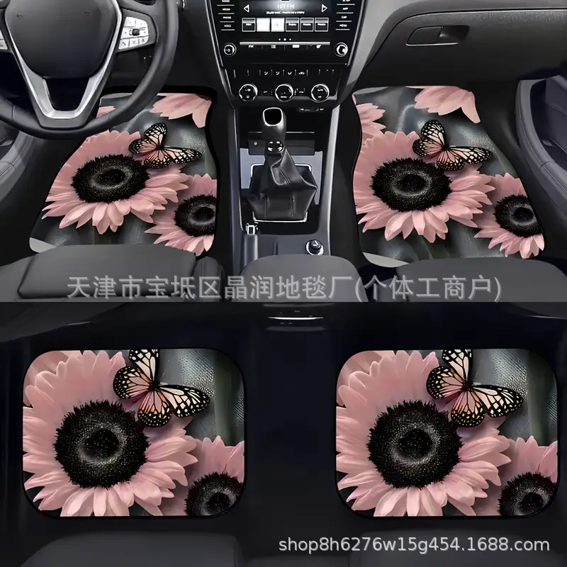 Temu Can Deliver Car Universal Four-Piece Set of Floor Mats for Main and Passenger Seats, Stain-Resistant, Wear-Resistant and Dust-Proof Floor Mats, Cab Mats
