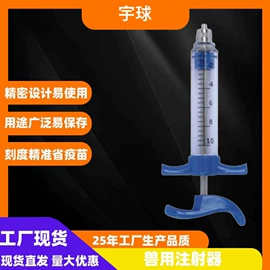 畜牧养殖机械;高低温箱;食品储运设备
