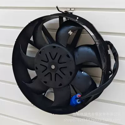 Fan Hydraulic Oil Cooling Fan