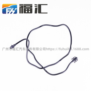 Applicable to Fox MK3 return pipe CP9Z8B081B 1695914 BV618C012BA