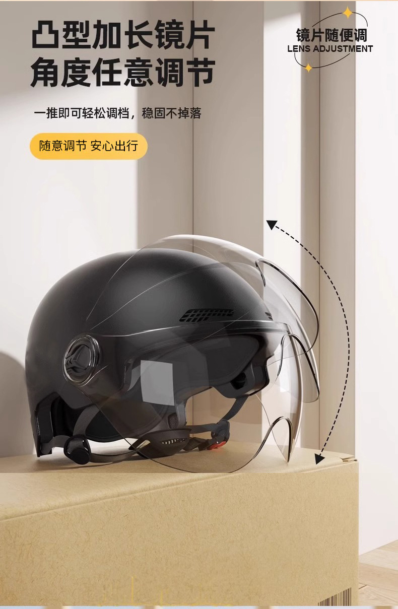 黄色详情_11.jpg