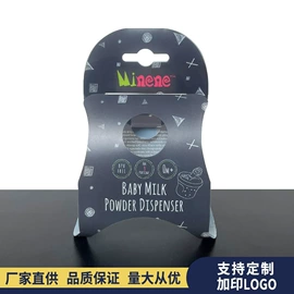 活页本;文件夹;塑料盒